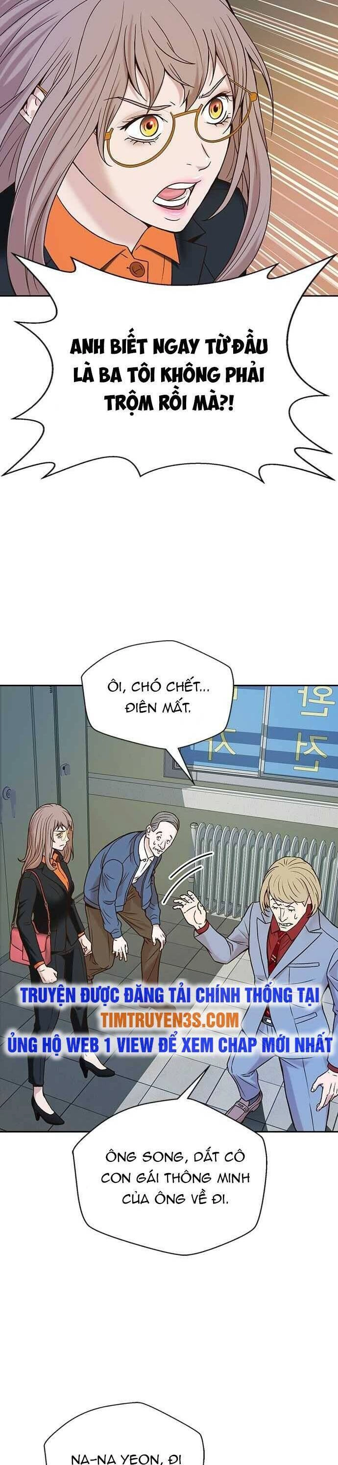 Thẩm Phán Lee Han Young Chapter 11 - 39