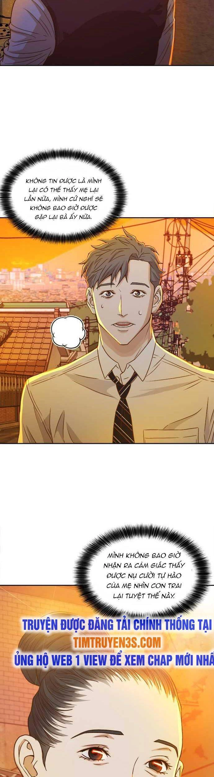 Thẩm Phán Lee Han Young Chapter 12 - 9