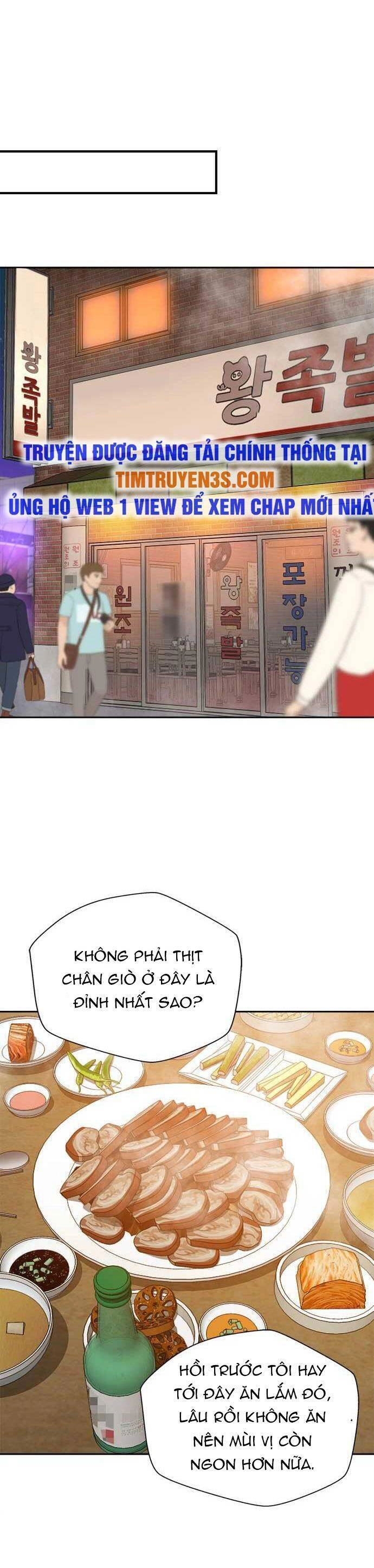 Thẩm Phán Lee Han Young Chapter 12 - 21