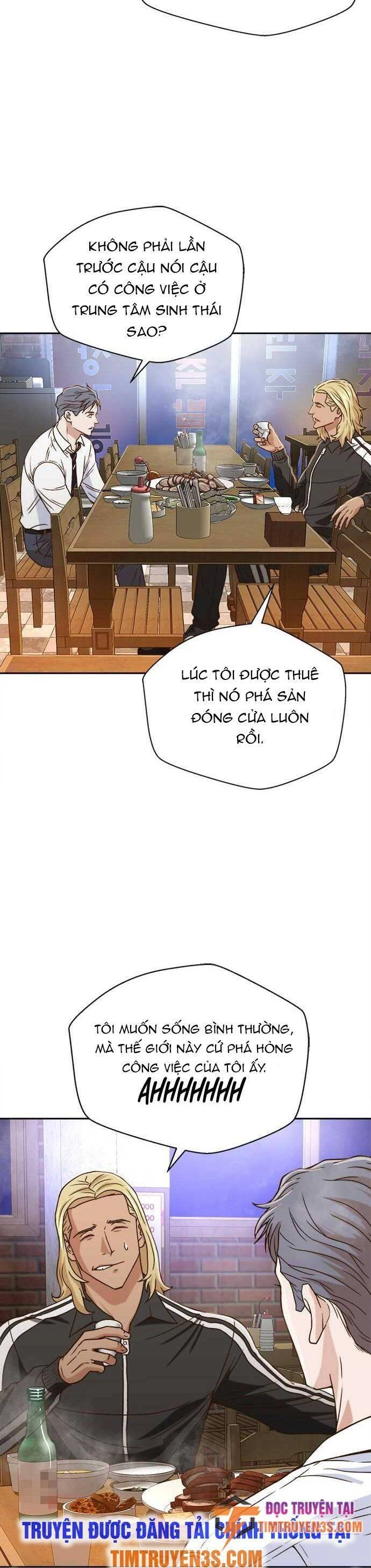 Thẩm Phán Lee Han Young Chapter 12 - 26