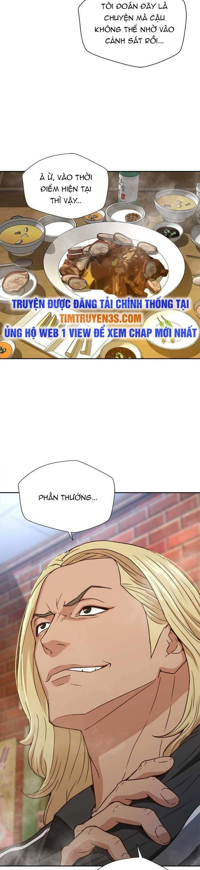 Thẩm Phán Lee Han Young Chapter 12 - 37