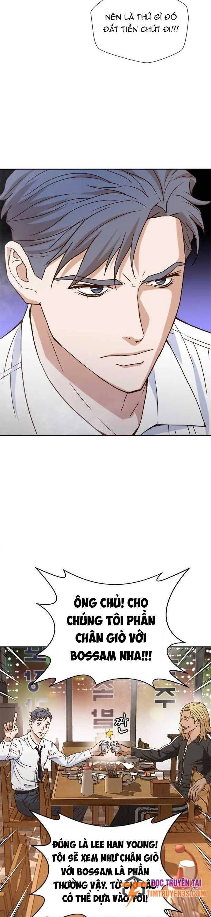 Thẩm Phán Lee Han Young Chapter 12 - 38