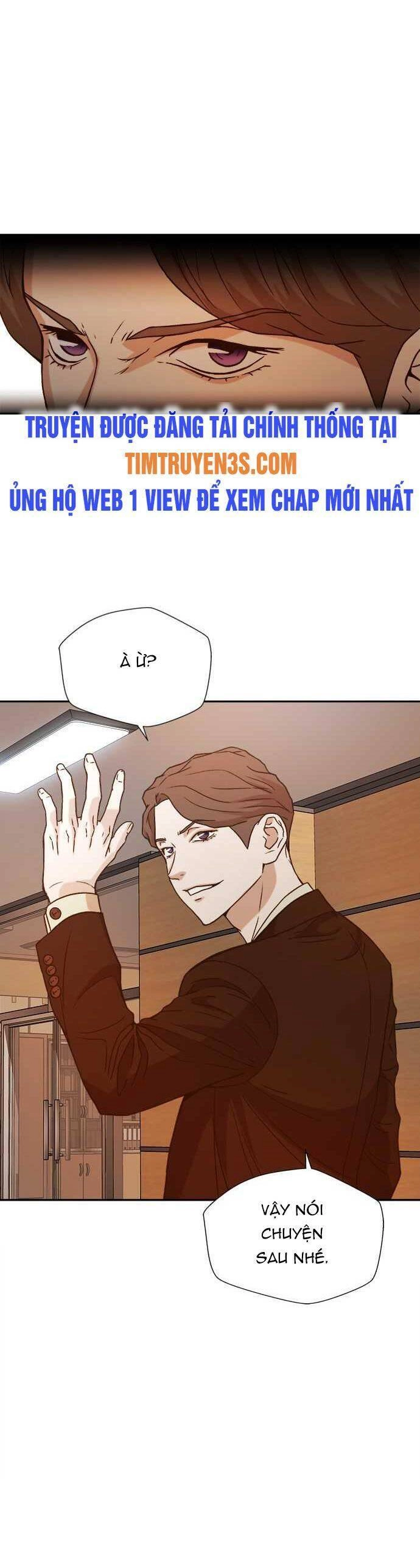 Thẩm Phán Lee Han Young Chapter 12 - 43