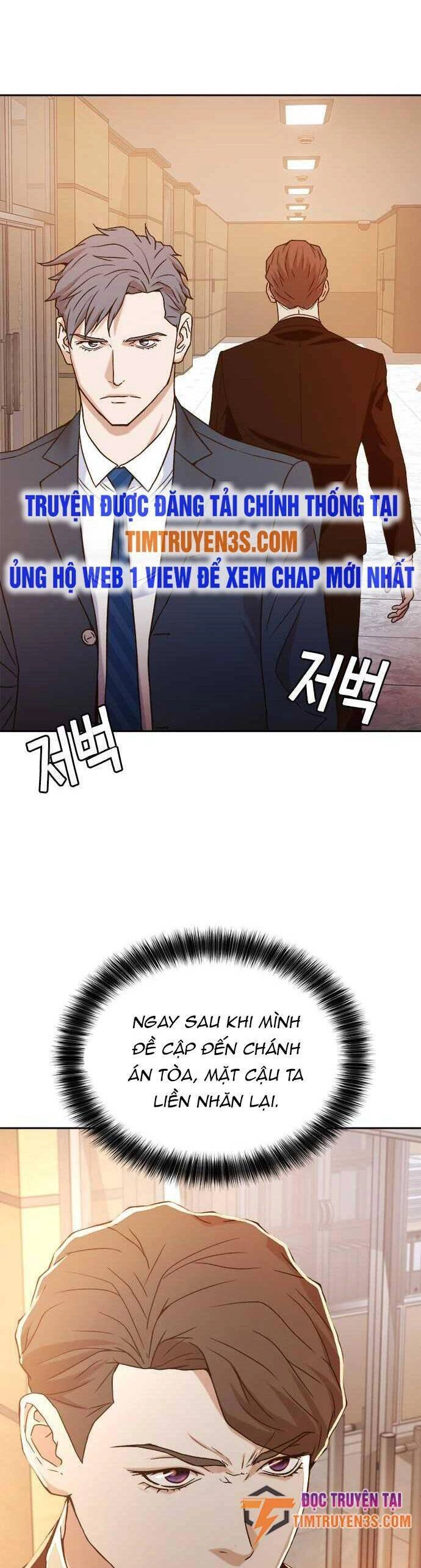 Thẩm Phán Lee Han Young Chapter 12 - 44