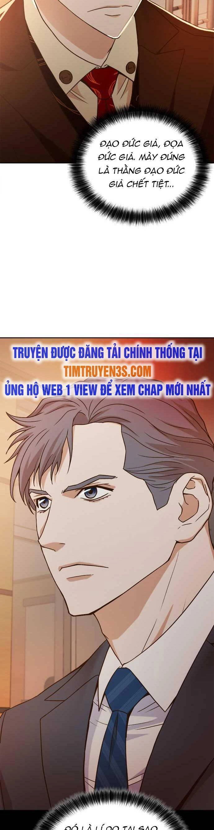 Thẩm Phán Lee Han Young Chapter 12 - 45