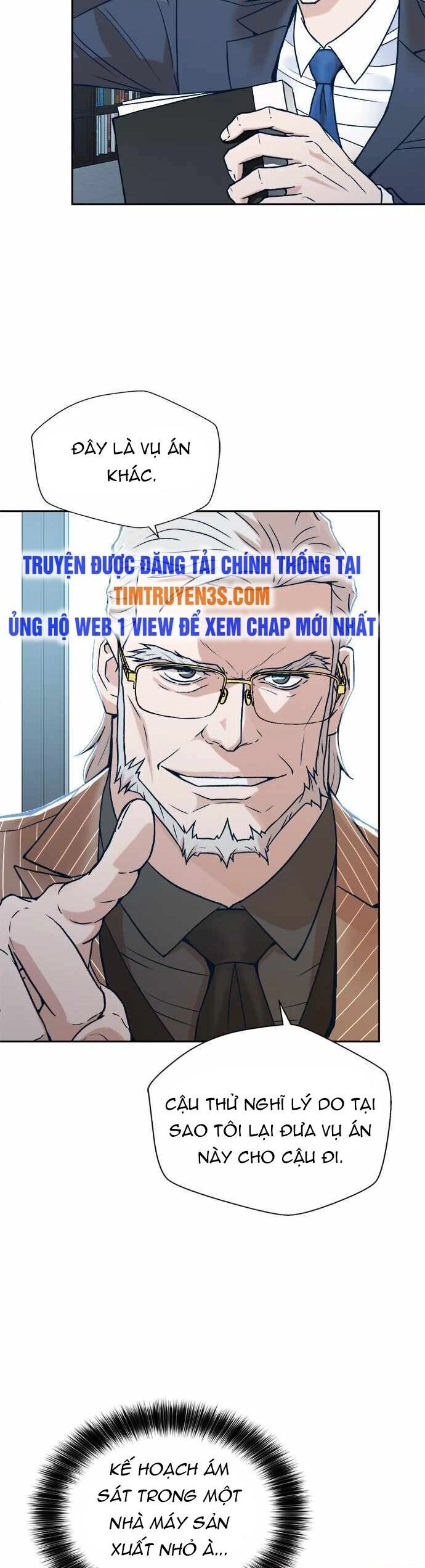 Thẩm Phán Lee Han Young Chapter 13 - 4