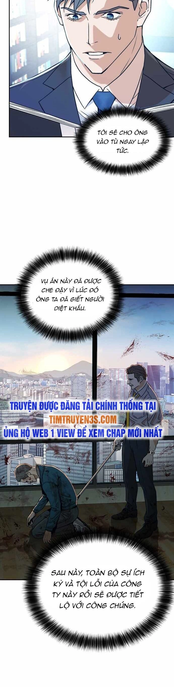 Thẩm Phán Lee Han Young Chapter 13 - 8