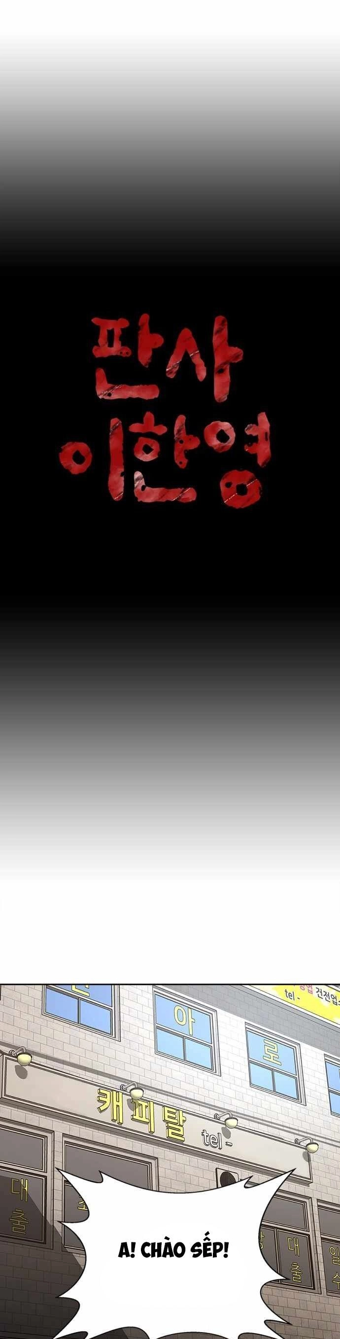 Thẩm Phán Lee Han Young Chapter 13 - 15