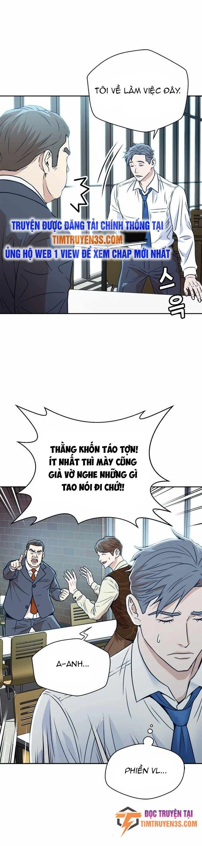 Thẩm Phán Lee Han Young Chapter 13 - 32