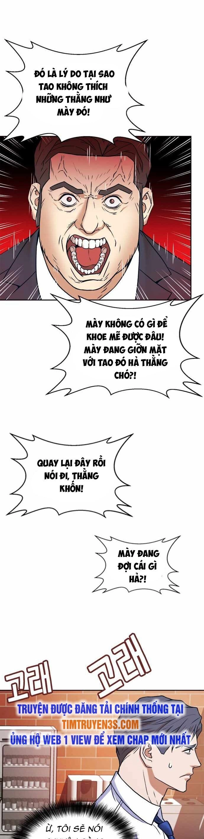 Thẩm Phán Lee Han Young Chapter 13 - 33