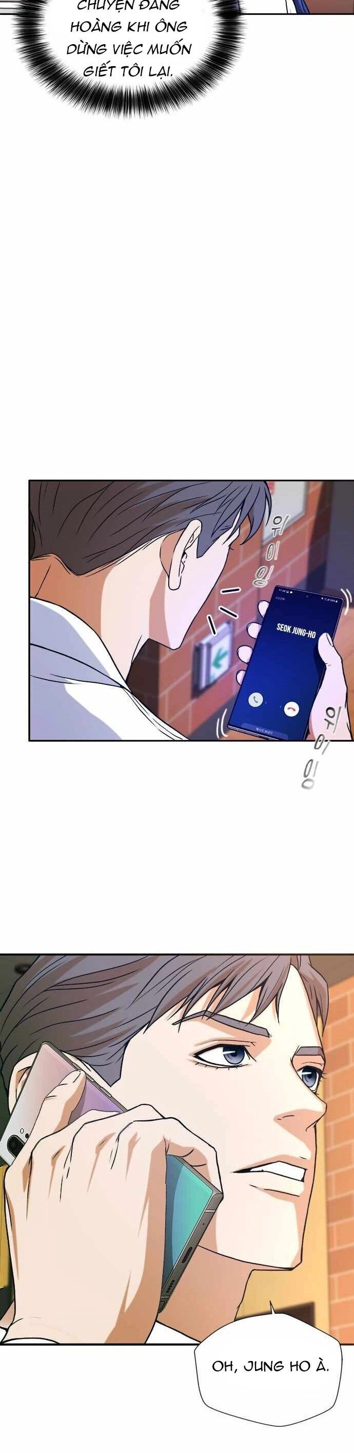 Thẩm Phán Lee Han Young Chapter 13 - 34
