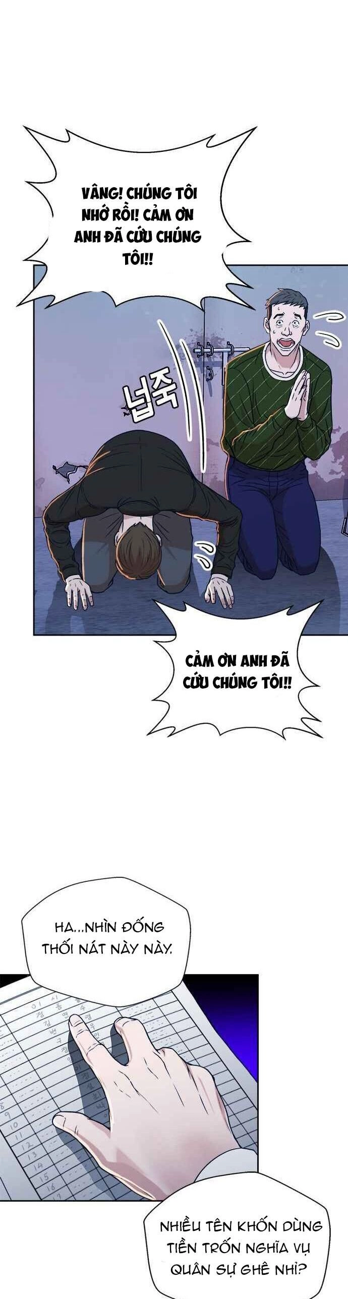 Thẩm Phán Lee Han Young Chapter 14 - 12