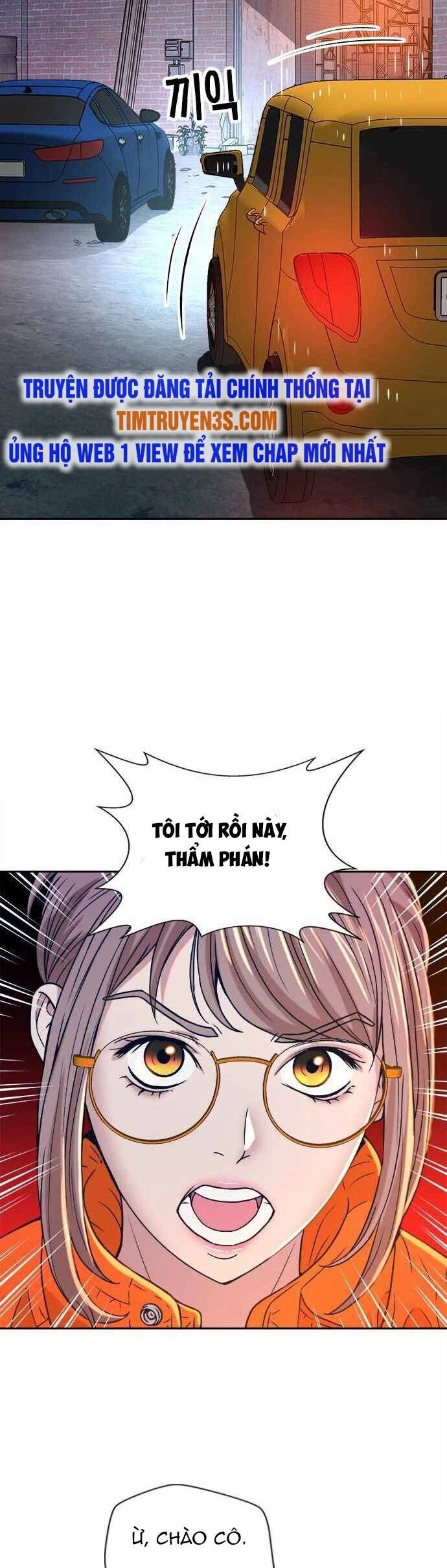 Thẩm Phán Lee Han Young Chapter 14 - 21