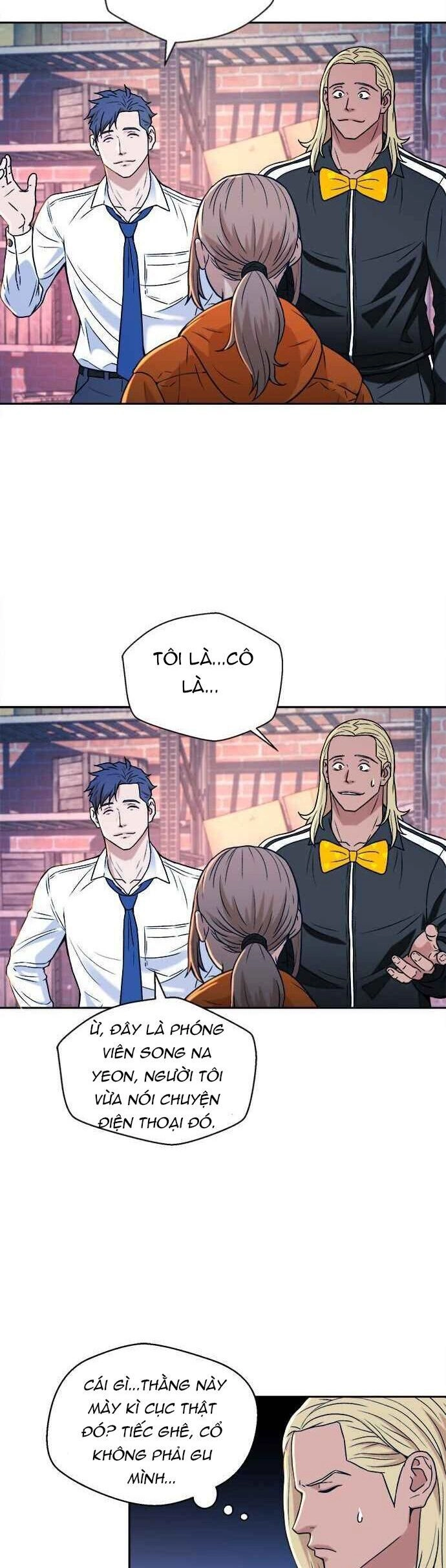 Thẩm Phán Lee Han Young Chapter 14 - 22