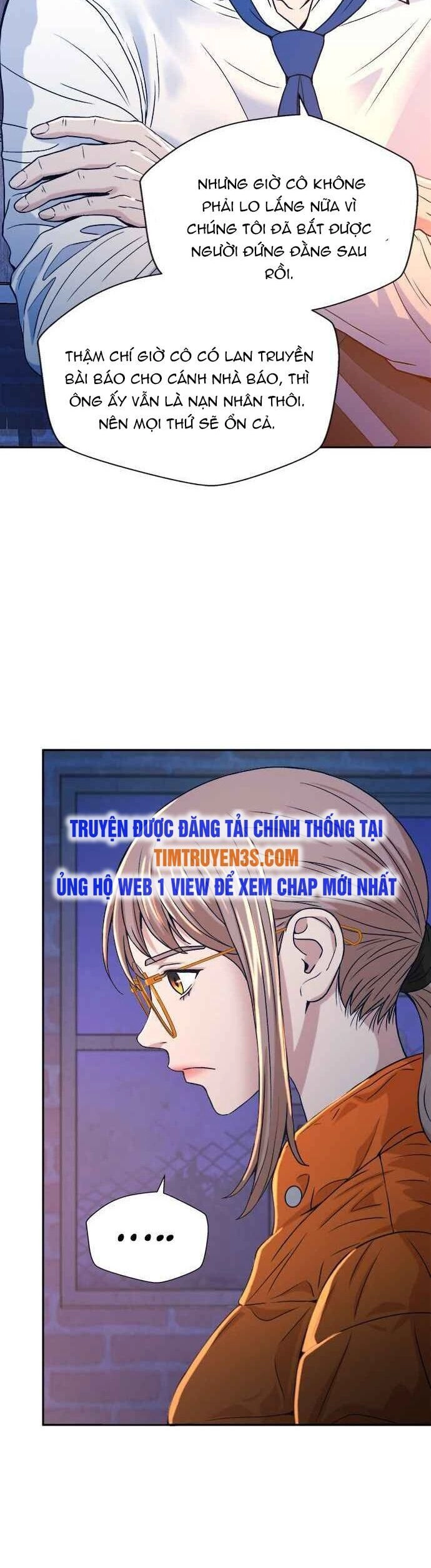 Thẩm Phán Lee Han Young Chapter 14 - 25