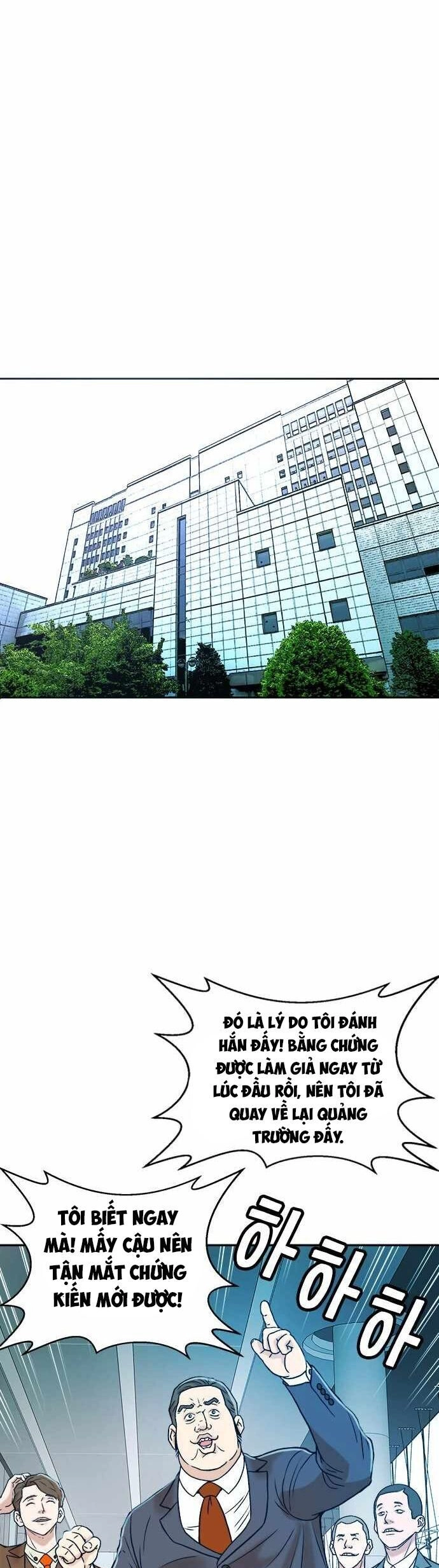 Thẩm Phán Lee Han Young Chapter 14 - 34