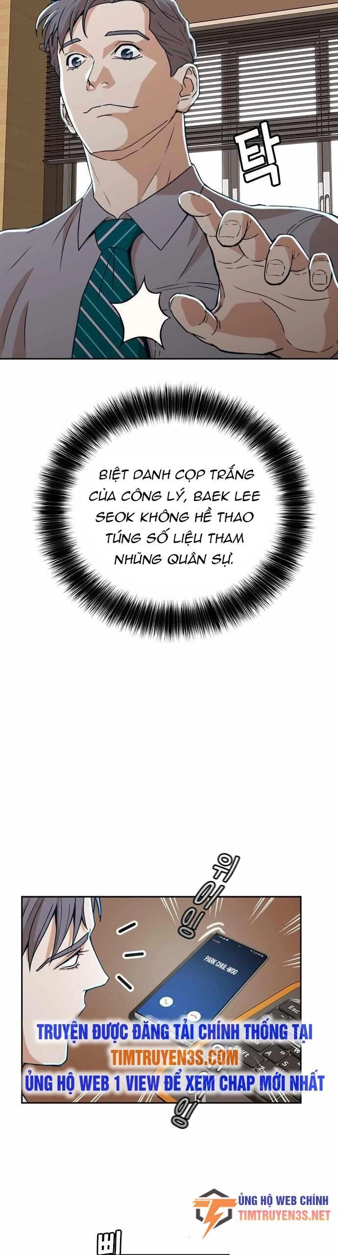 Thẩm Phán Lee Han Young Chapter 15 - 11