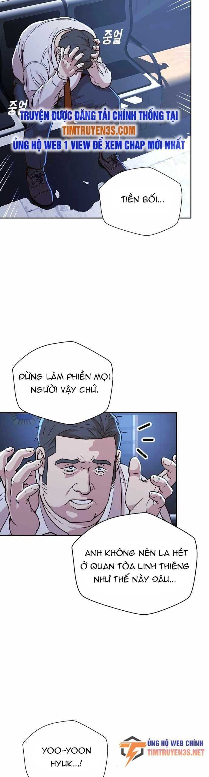 Thẩm Phán Lee Han Young Chapter 15 - 35