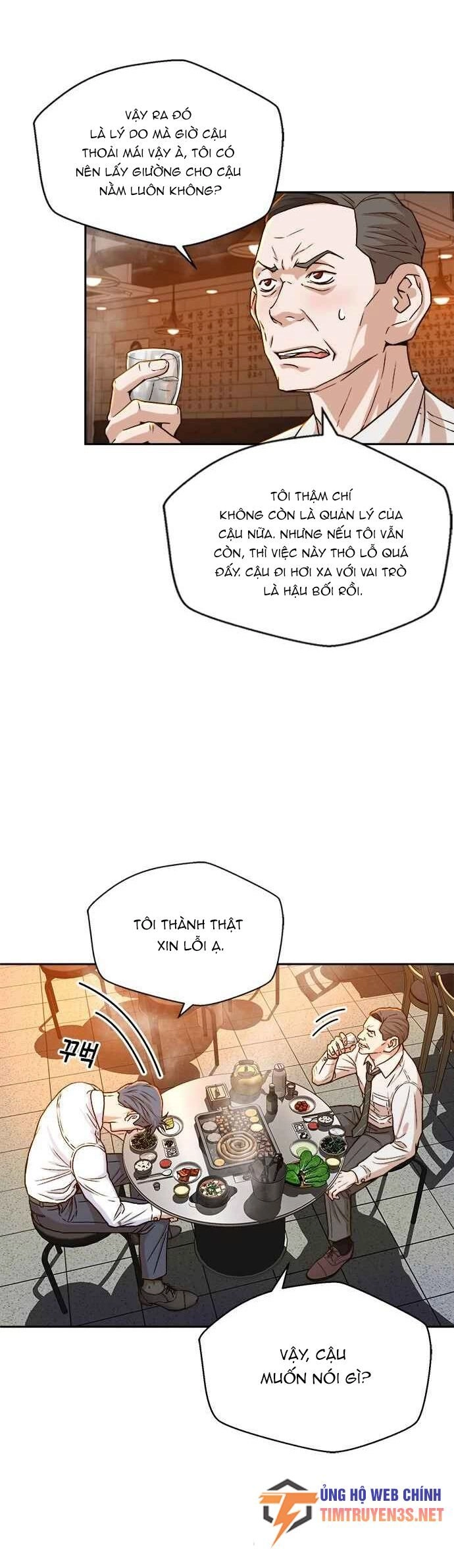 Thẩm Phán Lee Han Young Chapter 16 - 9