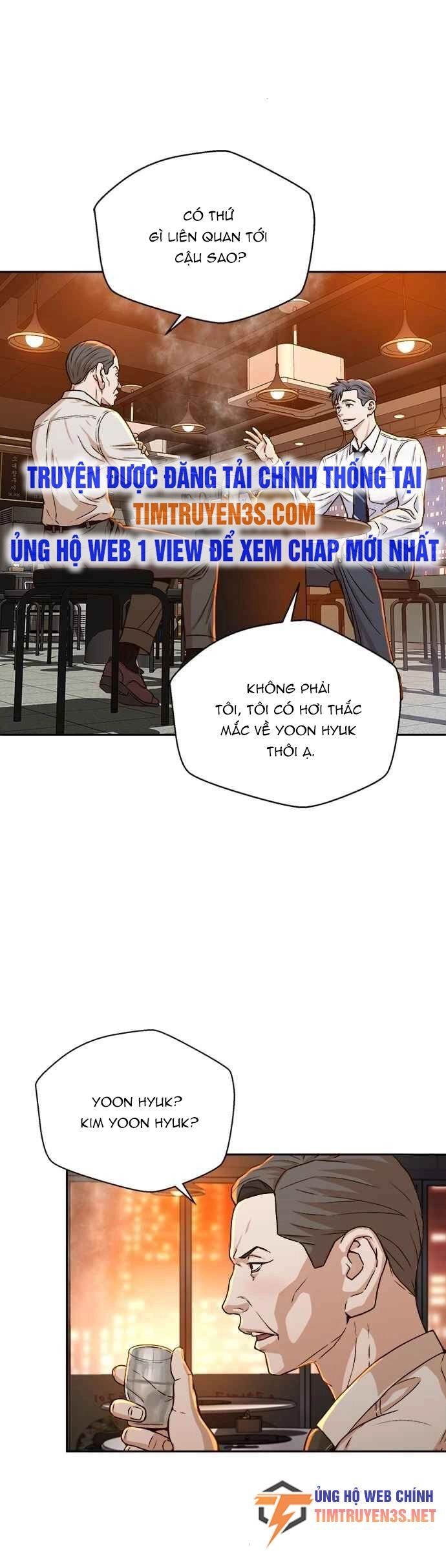 Thẩm Phán Lee Han Young Chapter 16 - 11