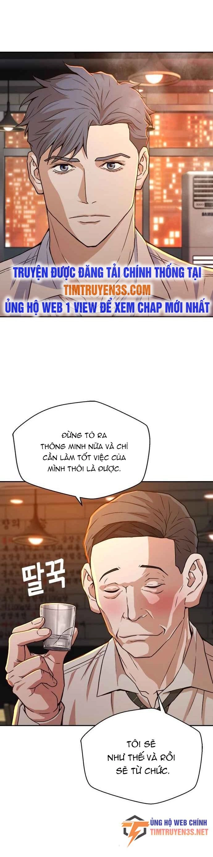 Thẩm Phán Lee Han Young Chapter 16 - 16