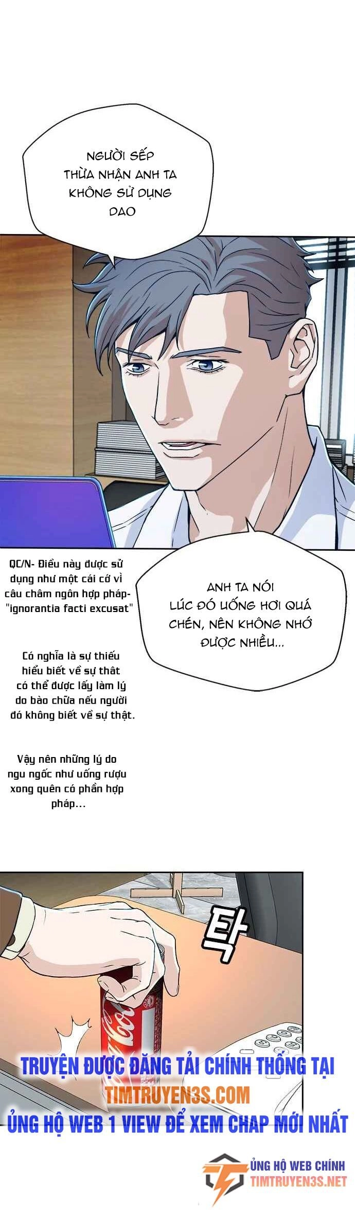 Thẩm Phán Lee Han Young Chapter 16 - 27