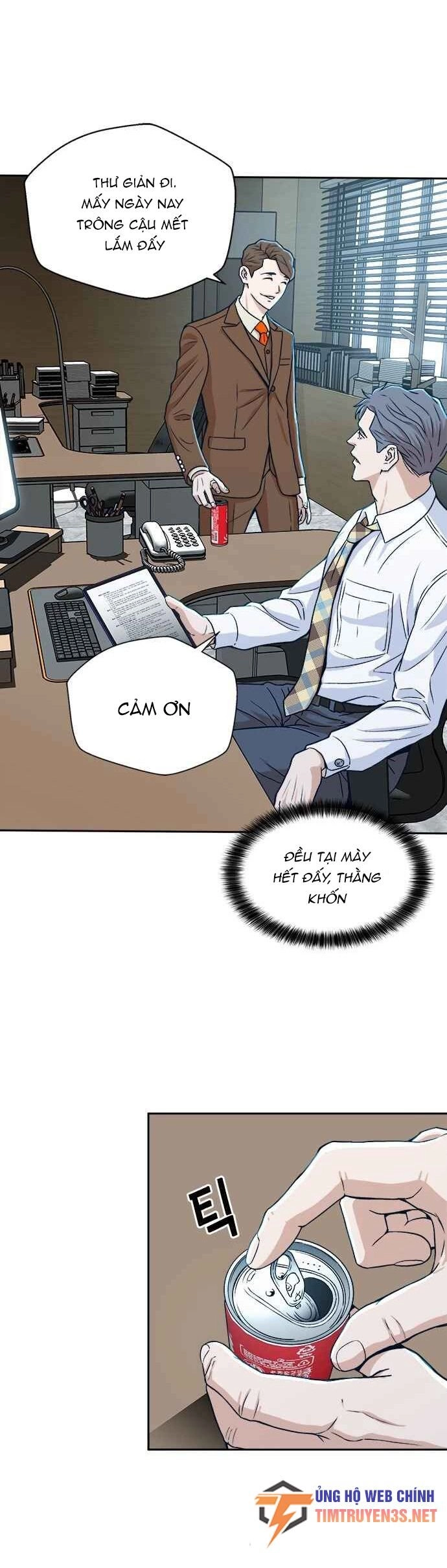 Thẩm Phán Lee Han Young Chapter 16 - 28