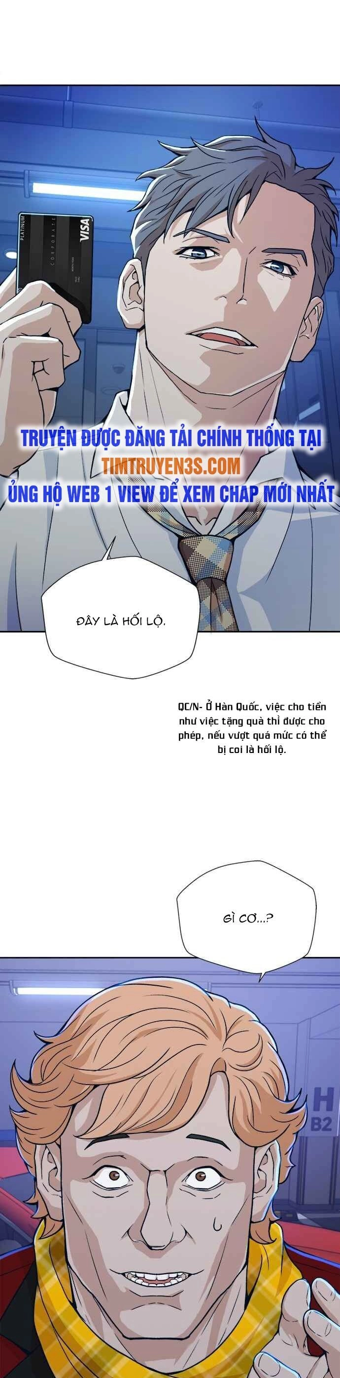 Thẩm Phán Lee Han Young Chapter 16 - 46