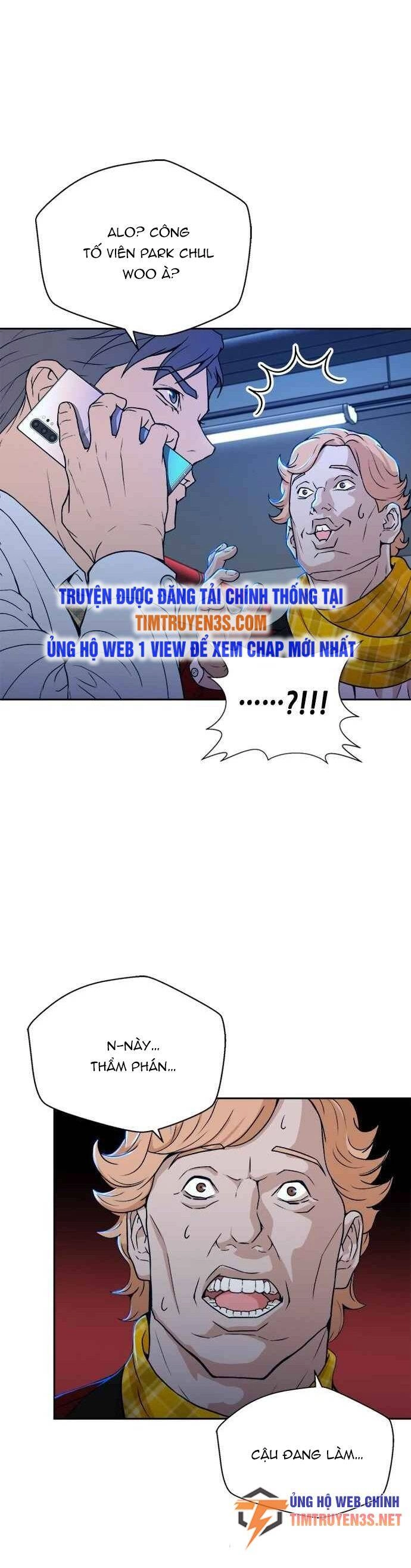 Thẩm Phán Lee Han Young Chapter 17 - 5