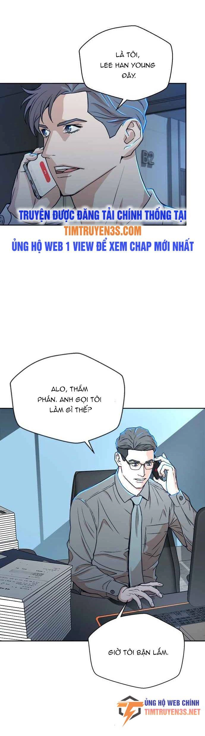 Thẩm Phán Lee Han Young Chapter 17 - 6