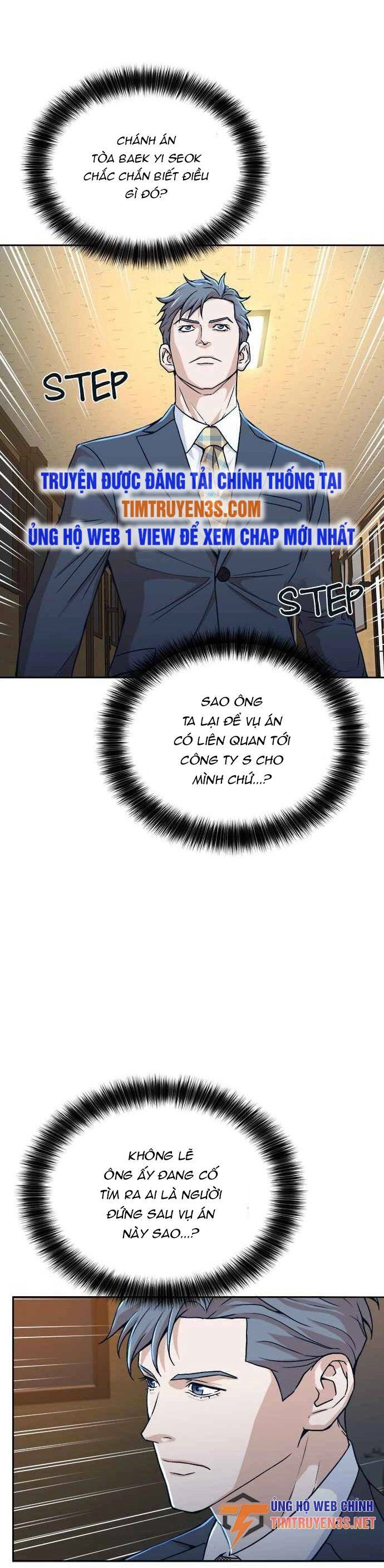 Thẩm Phán Lee Han Young Chapter 17 - 39