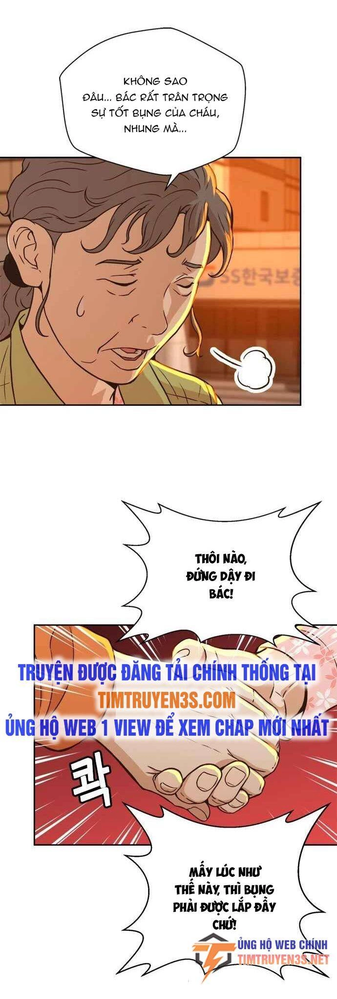 Thẩm Phán Lee Han Young Chapter 18 - 18