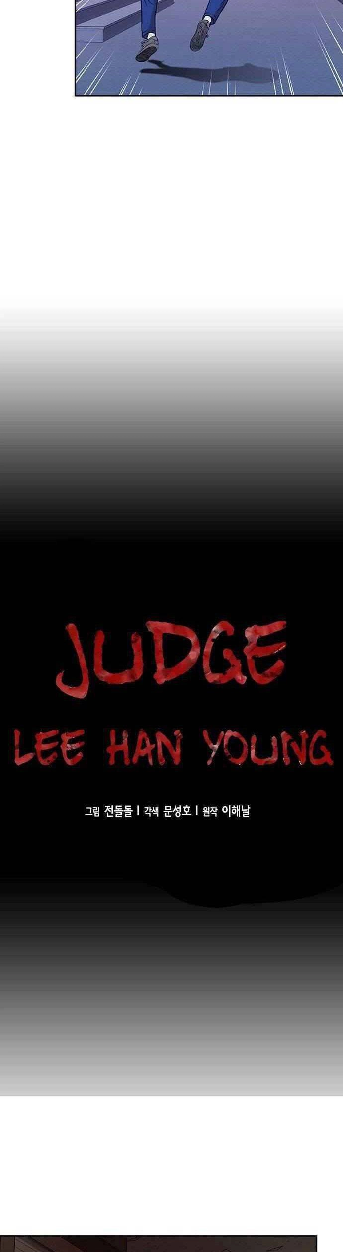 Thẩm Phán Lee Han Young Chapter 19 - 5