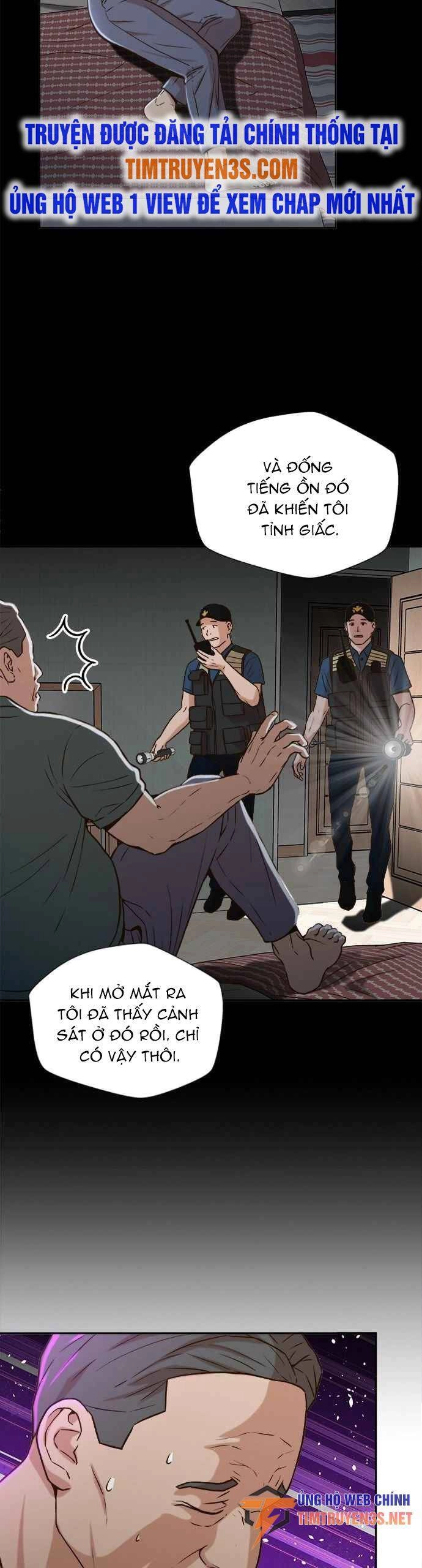 Thẩm Phán Lee Han Young Chapter 19 - 11