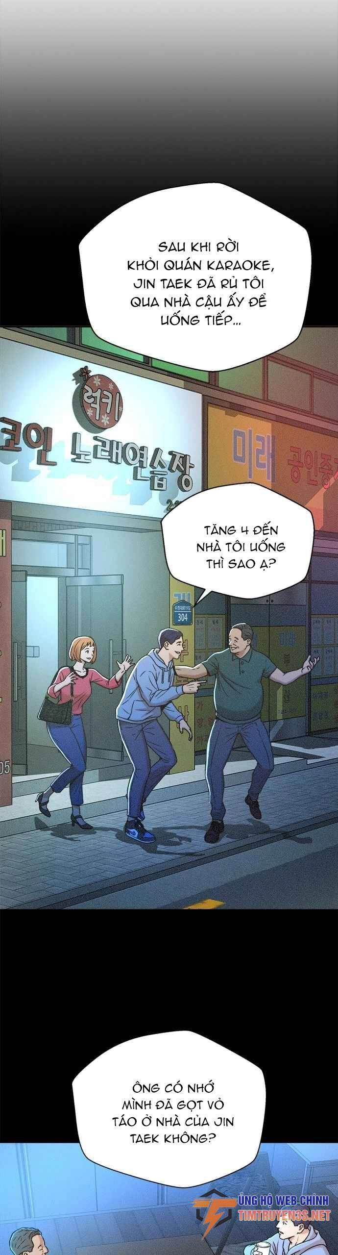 Thẩm Phán Lee Han Young Chapter 19 - 16