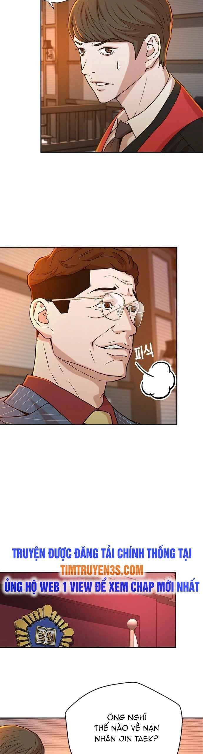 Thẩm Phán Lee Han Young Chapter 19 - 25