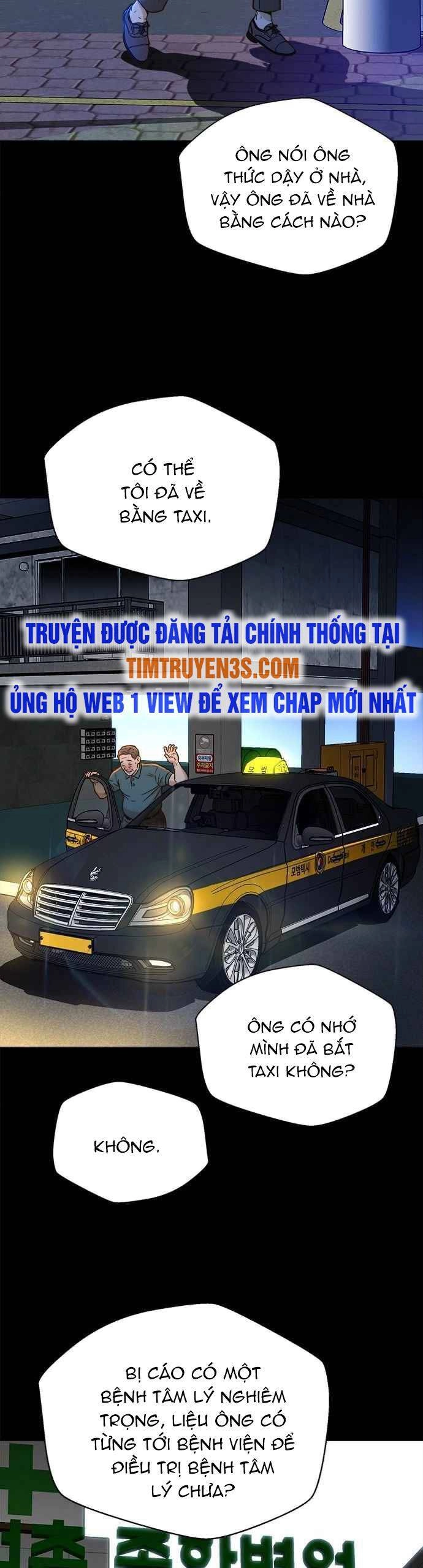 Thẩm Phán Lee Han Young Chapter 19 - 33