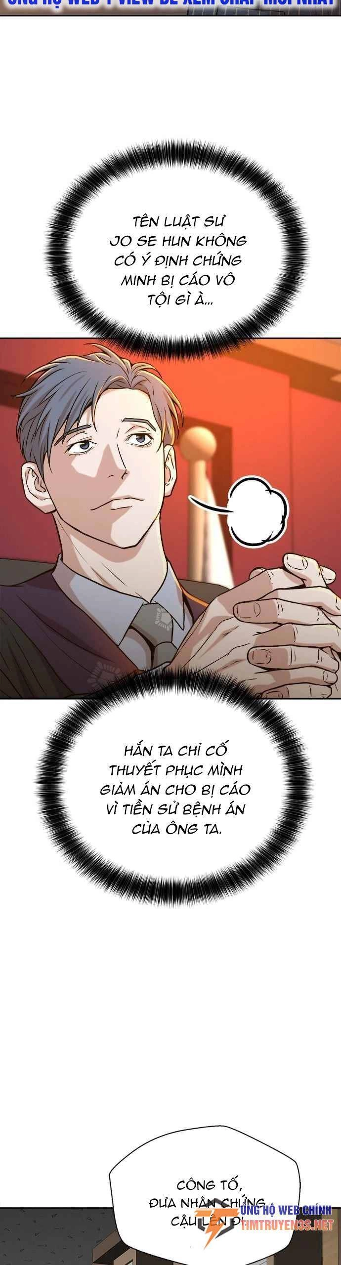 Thẩm Phán Lee Han Young Chapter 19 - 36