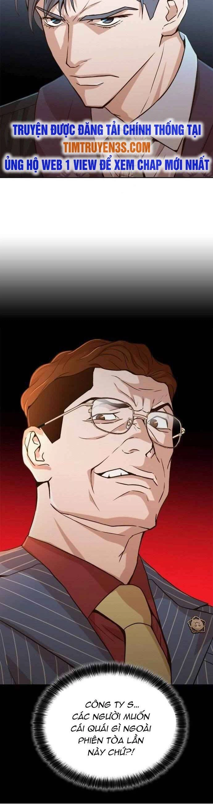 Thẩm Phán Lee Han Young Chapter 19 - 41