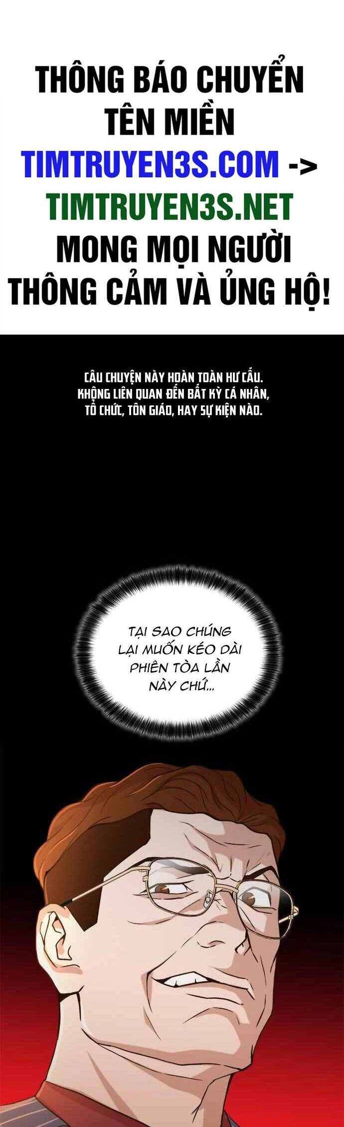 Thẩm Phán Lee Han Young Chapter 20 - 2