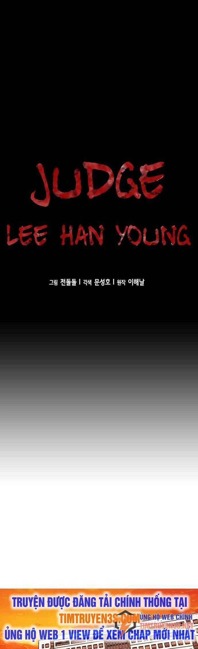 Thẩm Phán Lee Han Young Chapter 20 - 4