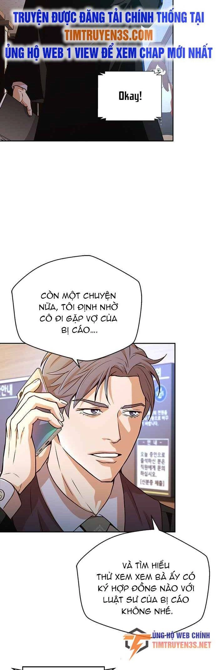 Thẩm Phán Lee Han Young Chapter 20 - 7