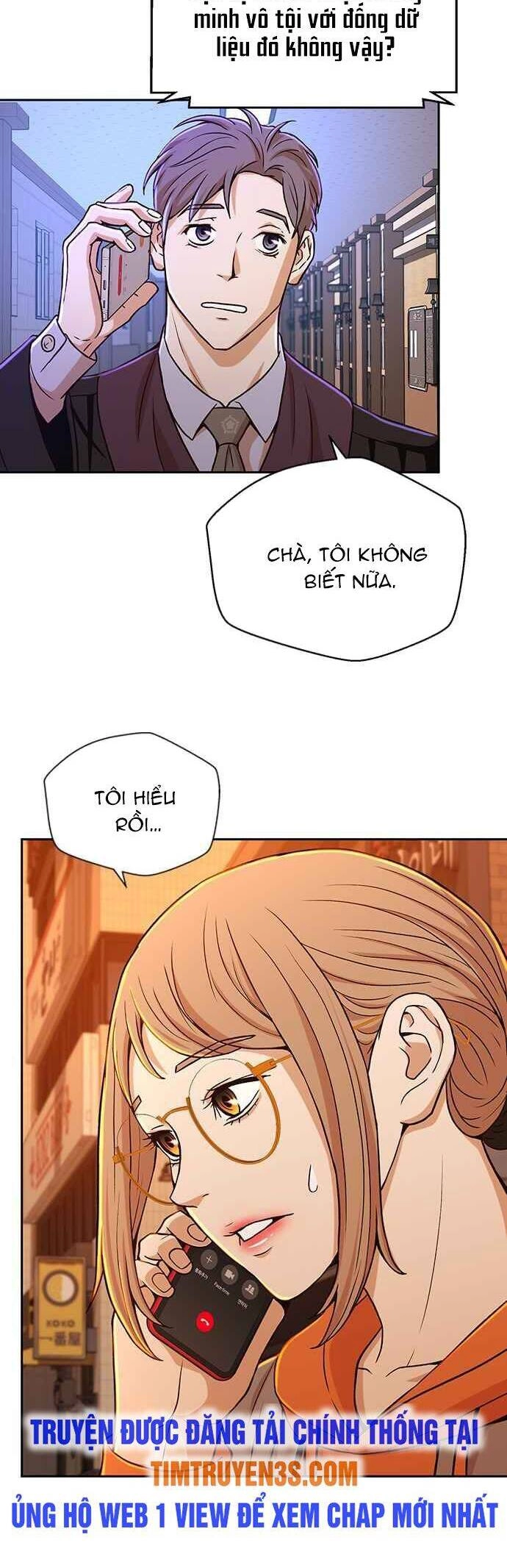 Thẩm Phán Lee Han Young Chapter 20 - 9