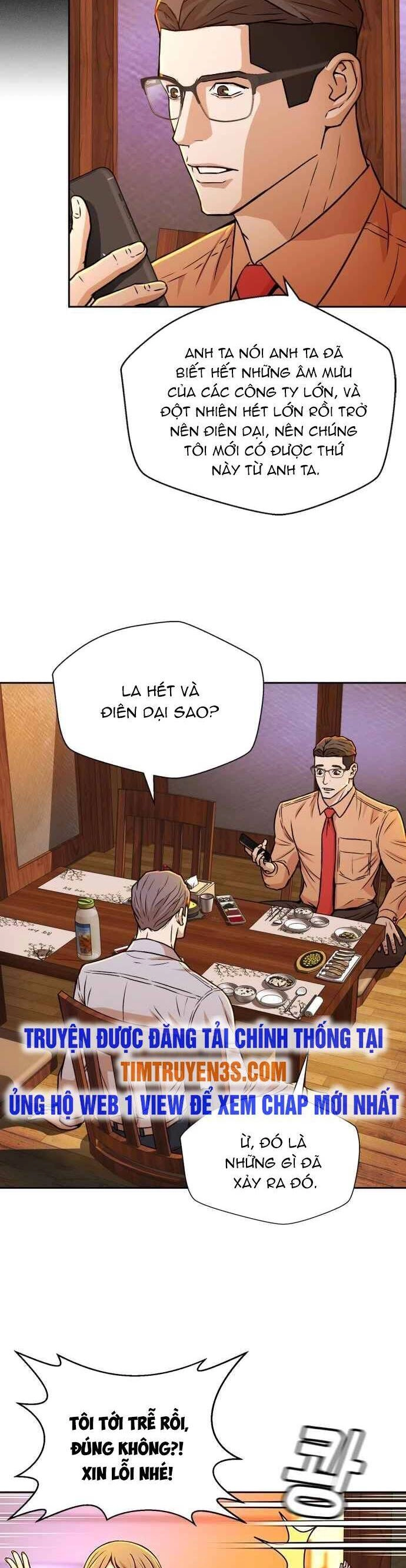 Thẩm Phán Lee Han Young Chapter 20 - 15