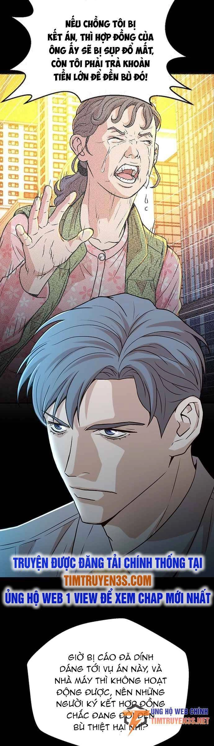 Thẩm Phán Lee Han Young Chapter 20 - 18