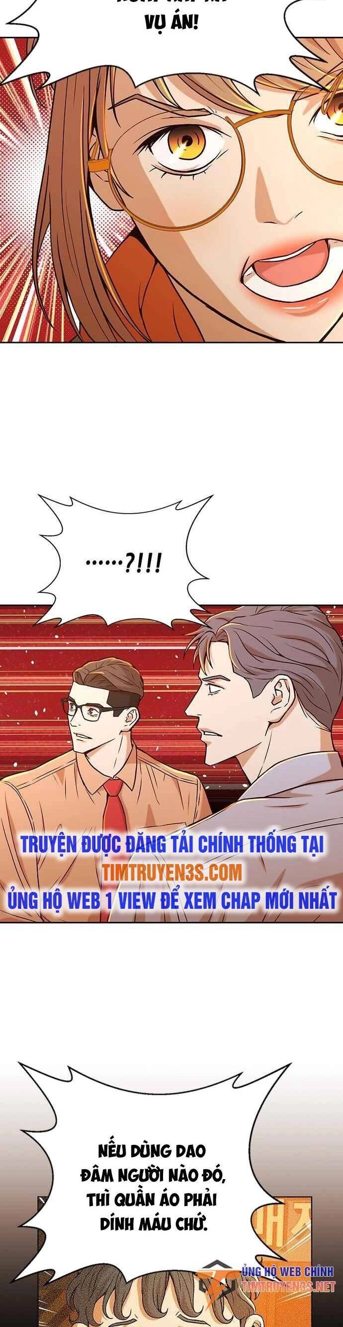 Thẩm Phán Lee Han Young Chapter 20 - 27