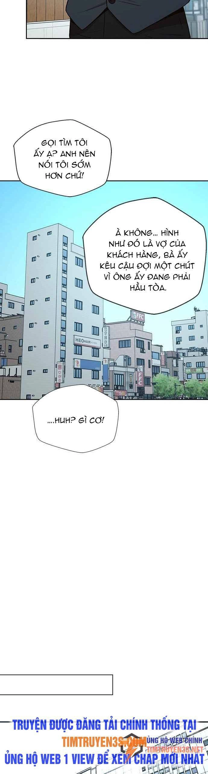 Thẩm Phán Lee Han Young Chapter 20 - 39