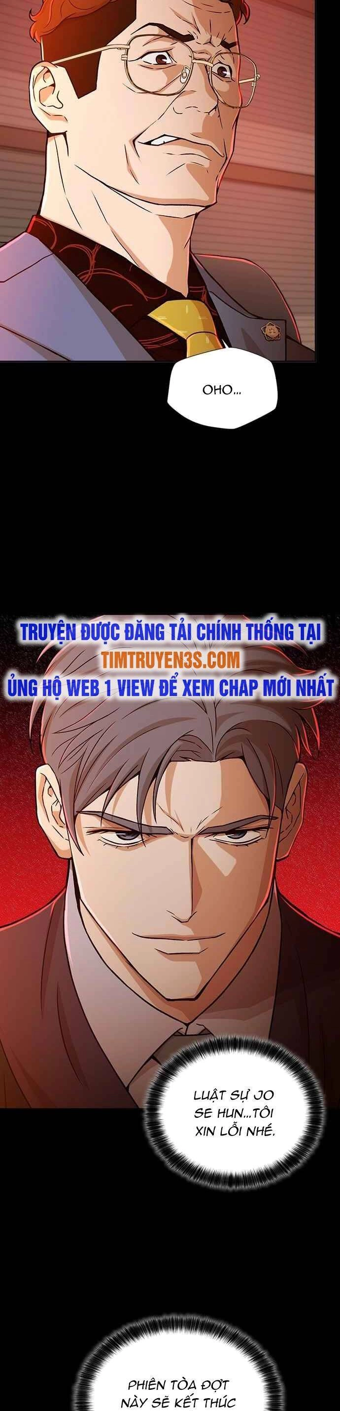 Thẩm Phán Lee Han Young Chapter 20 - 44