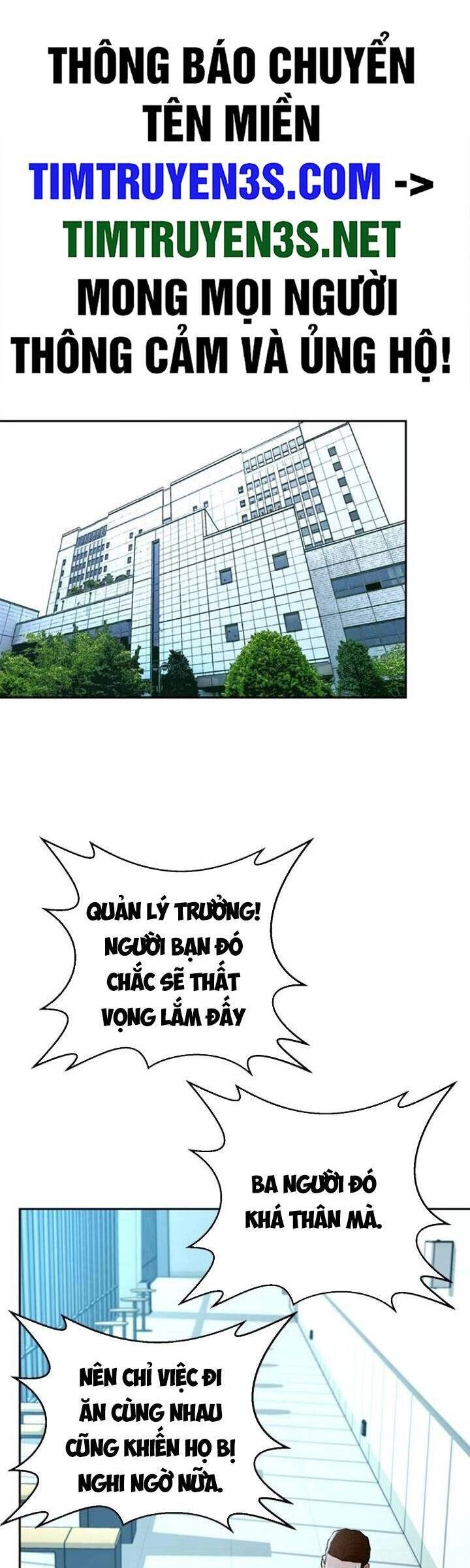 Thẩm Phán Lee Han Young Chapter 46 - 2