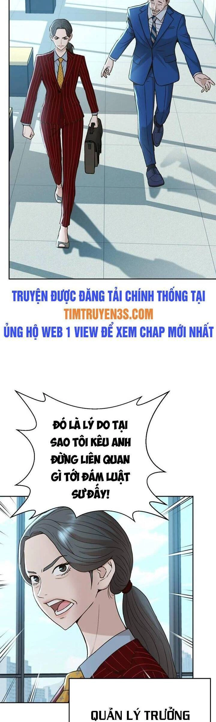 Thẩm Phán Lee Han Young Chapter 46 - 3